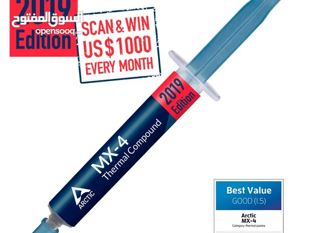 ARCTIC MX-4 4G 2019 EDITION Thermal Compound (2G) معجون تبريد حراري اركتيك نسخة 2019