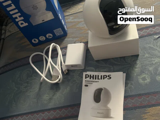Philips Office camera