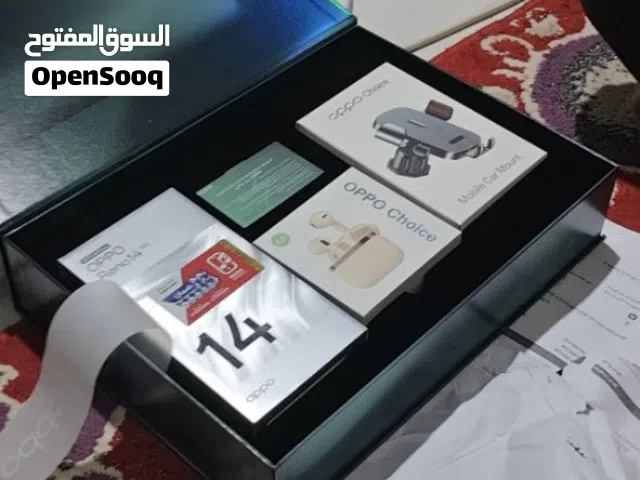 ابو رينو 14