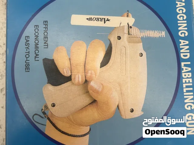 مسدس لعلامات تجاريه