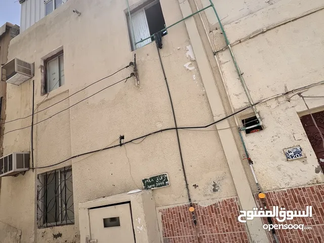 للبيع مبنى دخل الحالي 250 ريال