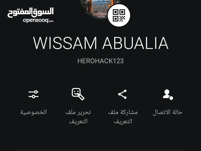 بيع حساب بلايستيشن مع جهاز بلايستيشن 4 مستعمل بحالة جيدة