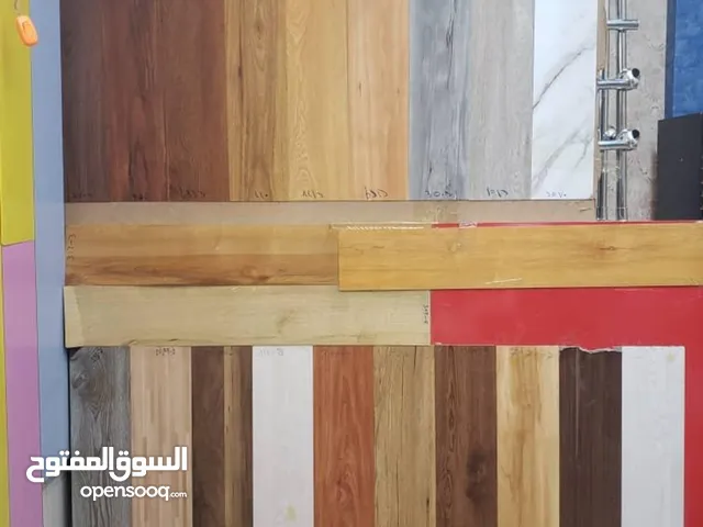 ارضيات بديلة الباركية والسيراميك