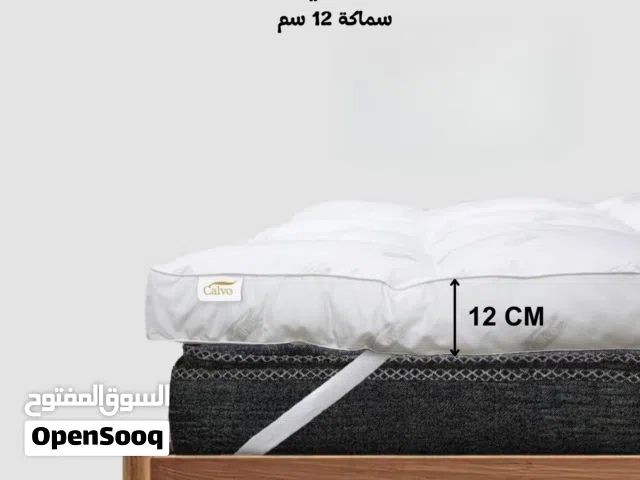الباد الفندقي القطن 100% بسمك 12 سم