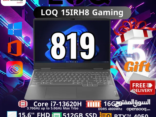 laptop lenovo LOQ 15IRH8 Gaming  Ci7-13H  لابتوب لينوفو لوج جيمنج كور اي 7 الجيل الثالث عشر