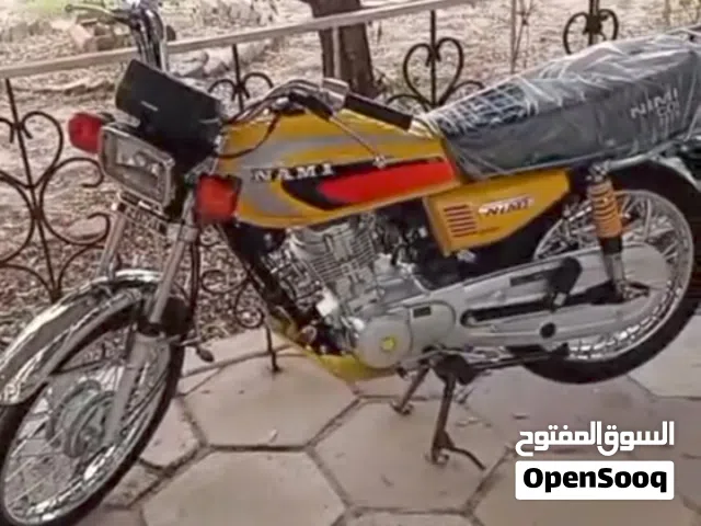 2025 ناما ناما برو