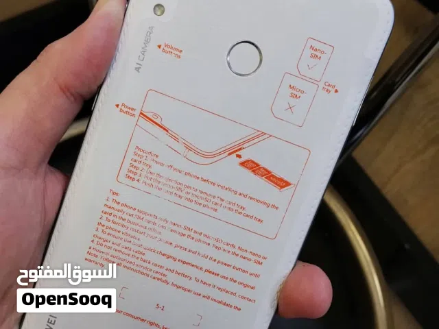 Huawei Y Max 256 GB in Basra