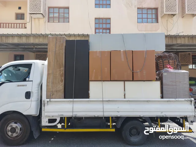 Best moving service Doha