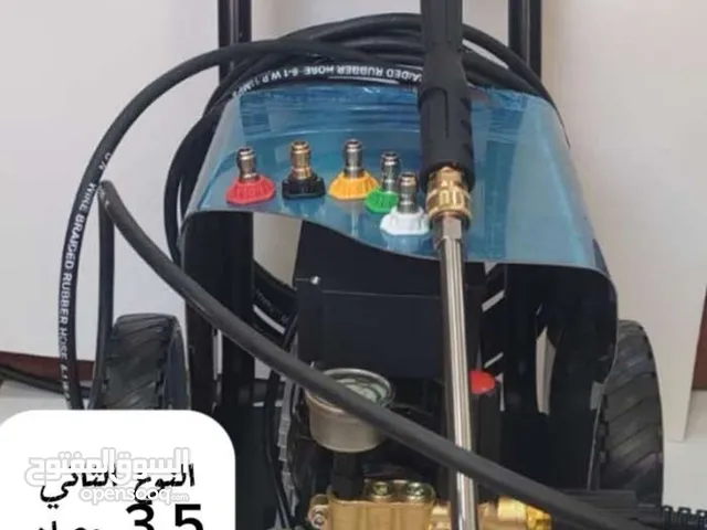 اقوى العروض على المضخات الصناعية جودة عالية