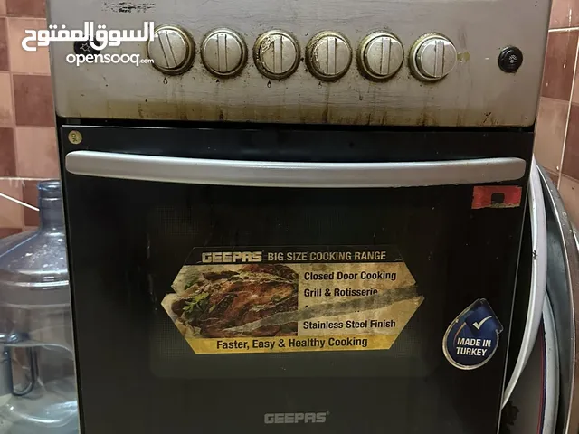 Other Ovens in Al Dakhiliya