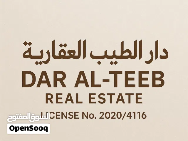  Building for Sale in Farwaniya Farwaniya