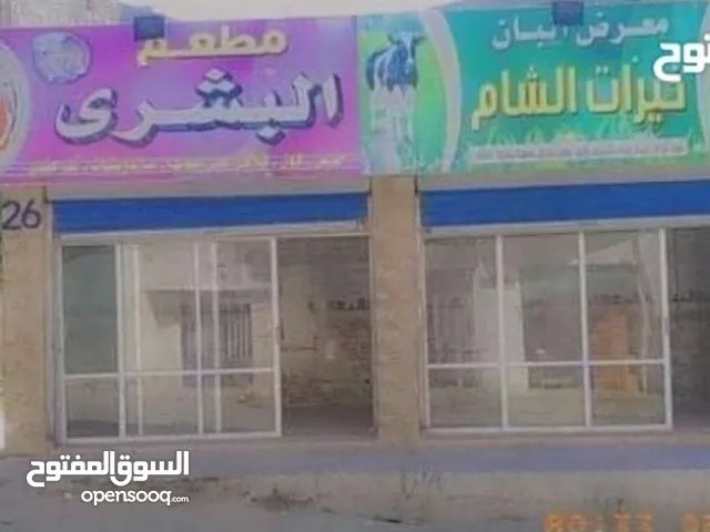 40 m2 Warehouses for Sale in Ajloun A'anjara