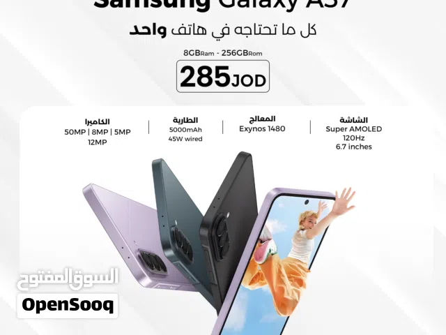 Samsung Galaxy A37 8GB - 256GB سامسونج جلاكسي A37