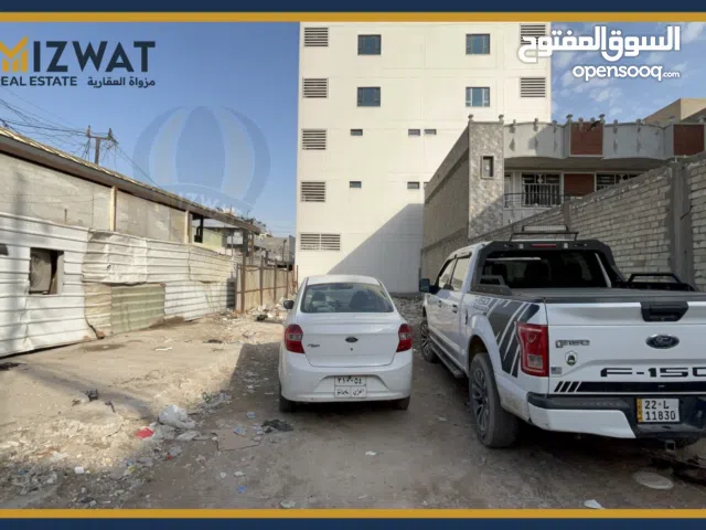 Residential Land for Sale in Baghdad Dora
