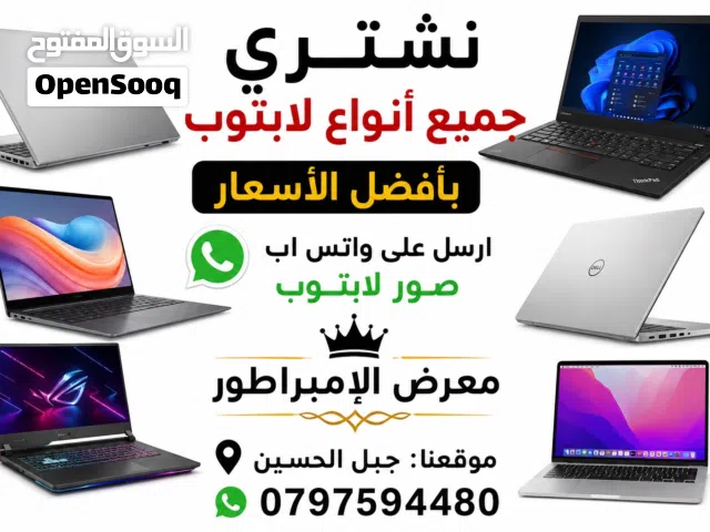 Windows HP for sale  in Amman