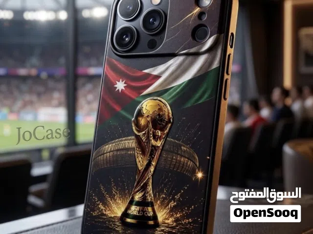 يلا نشجع النشامى/كفر موبايل ايفون فاخر السعر 4.99 شامل التوصيل شجع بروح واستمتع بالاناقة اطلبه الان