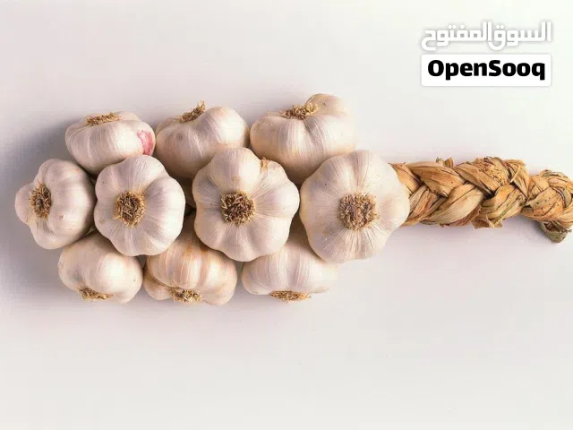 ثوم إيراني درجة أولى