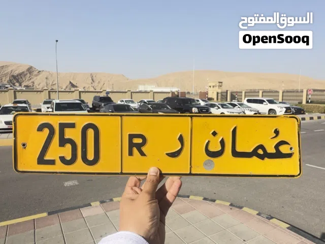 لاصحاب التميز فقط