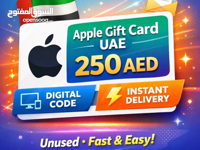 Apple Gift Card UAE – 250 AED – Unused Digital Code – Instant Delivery
