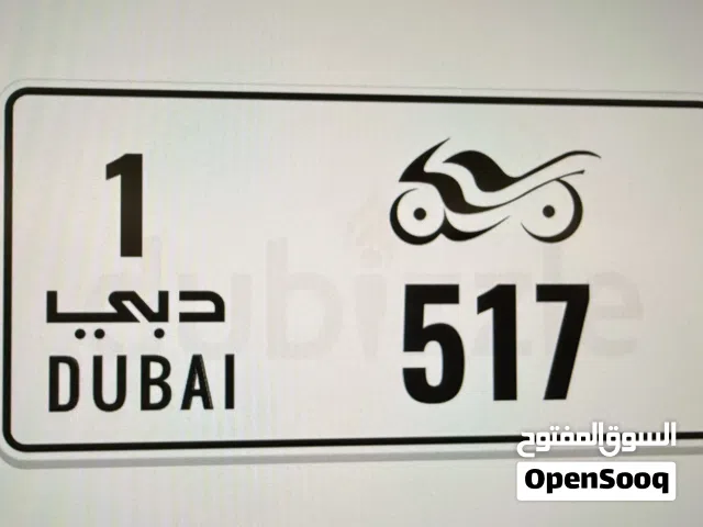 Motorcycle plate number  Dubai  517  Code:1