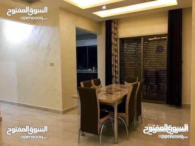 شقه مفروشه للايجار