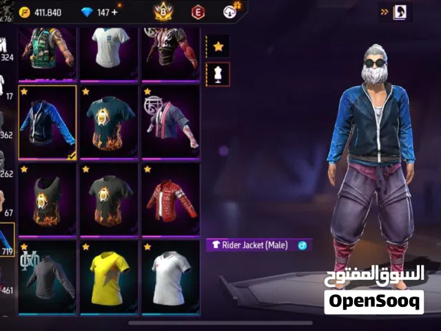 حساب لللبع مستعجل