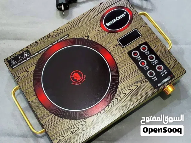 طباخ ليزري الالماني اصلي بقوة 4000 واط.  طباخ ليزري كهربائي سلفر كرست الالماني