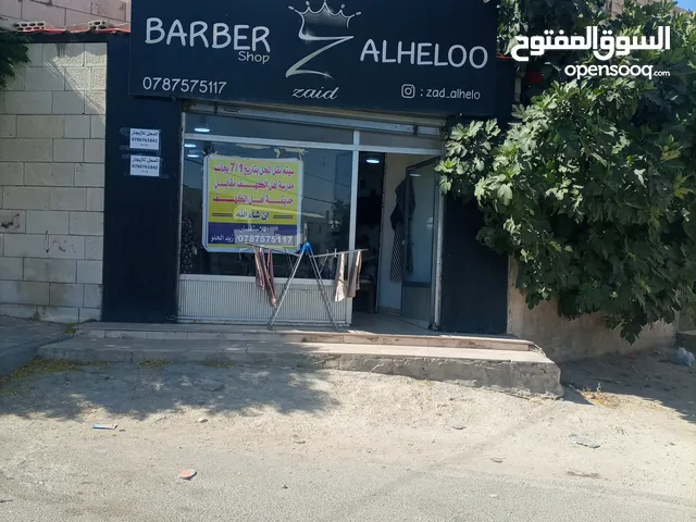 محل للايجار ابو علندا مساحة 27 متر مربع
