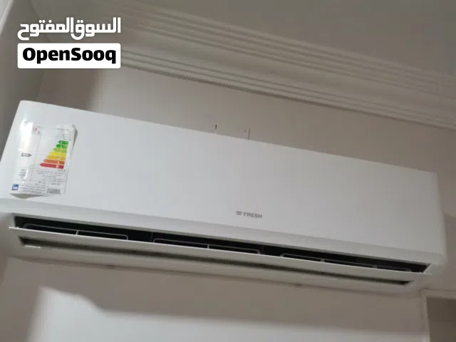 Fresh 3 - 3.4 Ton AC in Fayoum