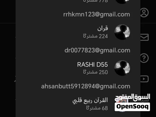 Social Media Accounts and Characters for Sale in Al Batinah