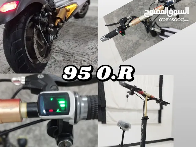 سكوتر كهربائي للبيع  Electric Scooter for sell