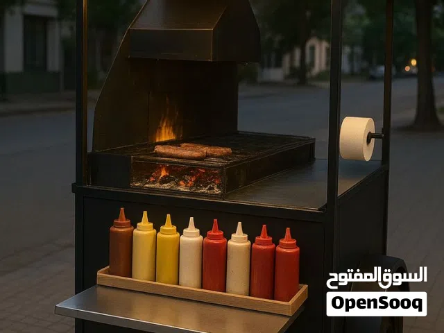 عرض محدود لشهر واحد عربات شواء و كارافان مجهزة