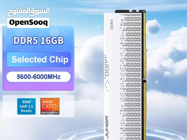 RAM ddr5 للبيع رام