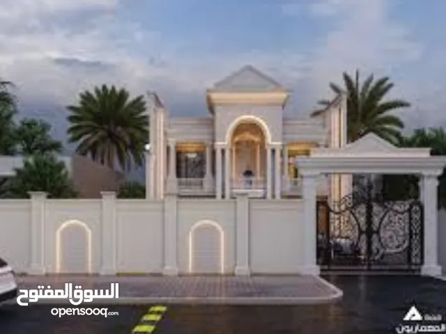 منزلين للبيع في الكباسي