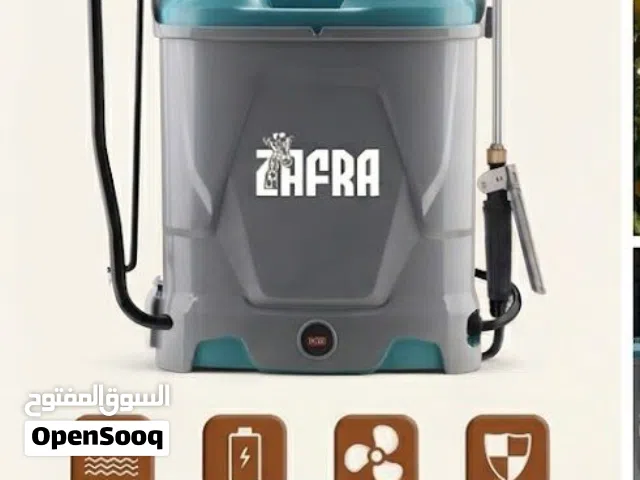 مضخة مبيدات