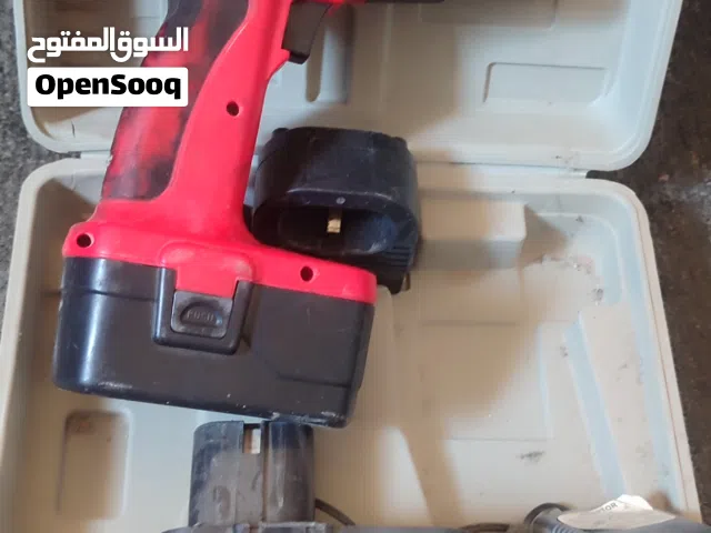 ترابينو شحن العدد 2