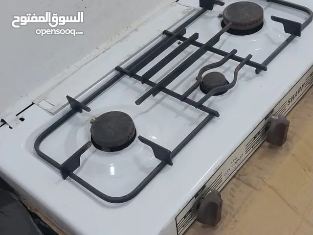 Sharp Ovens in Baghdad