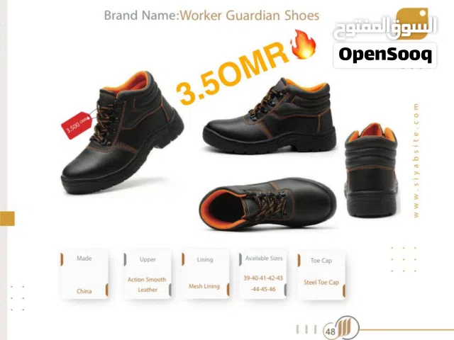 42 Casual Shoes in Muscat