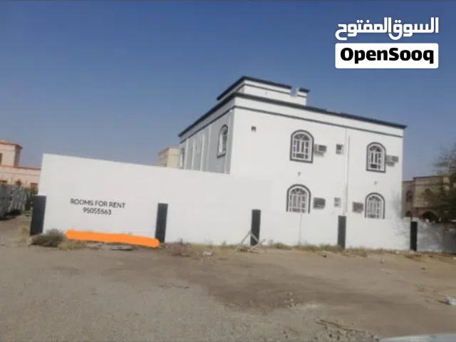 غرف للاجار في عبري /هجار