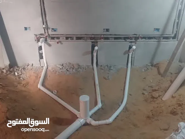 سباك صحي فإن 7سنوات