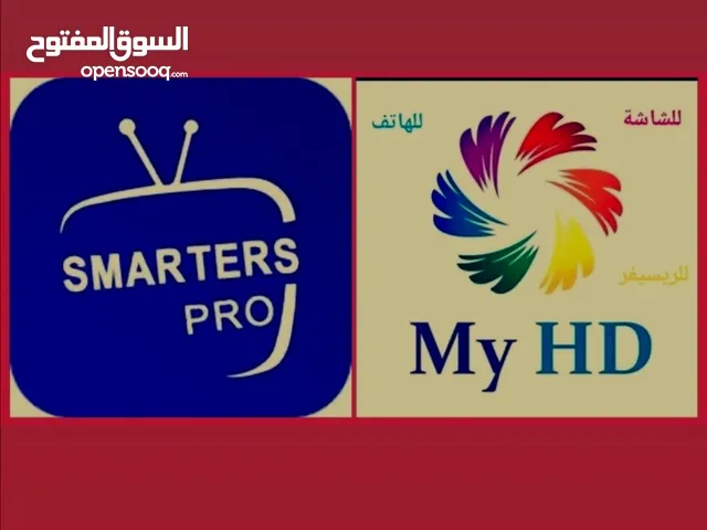 تجديد إشتراكات الريسيفر بأفضل الأسعار