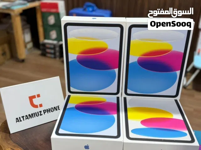 Apple Others 256 GB in Al Dhahirah