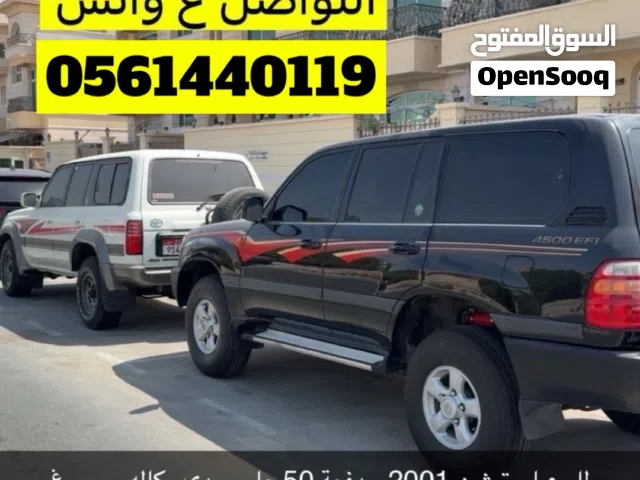 Used Toyota Other in Abu Dhabi