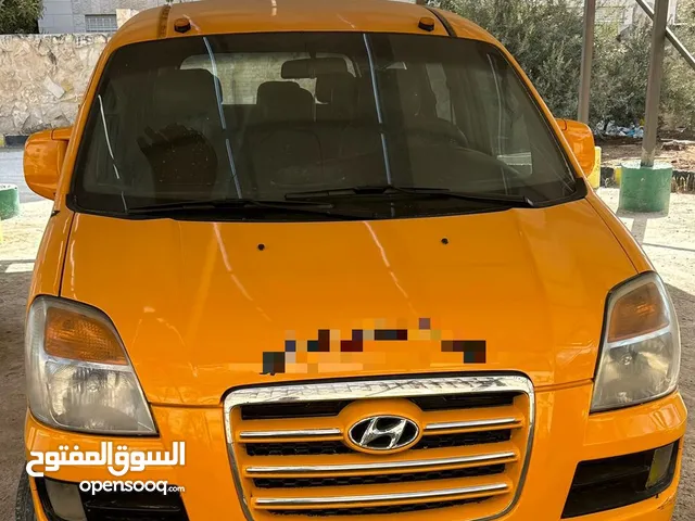 باص طلاب للبيع