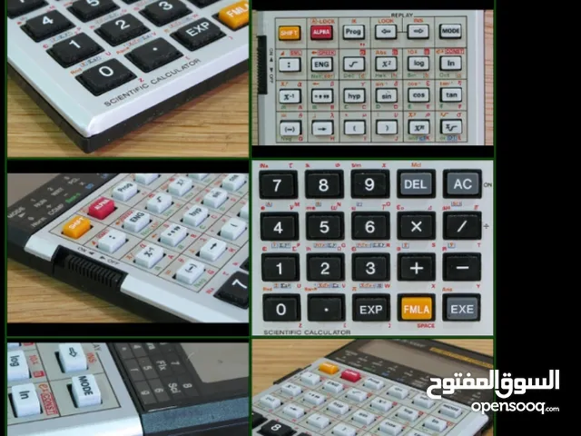 الات حاسبه. كاسيو. موديل fx5000
