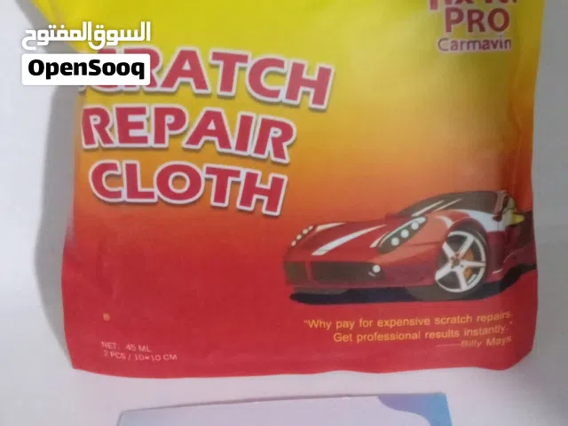 المعجون السحري لازالة الخدوش