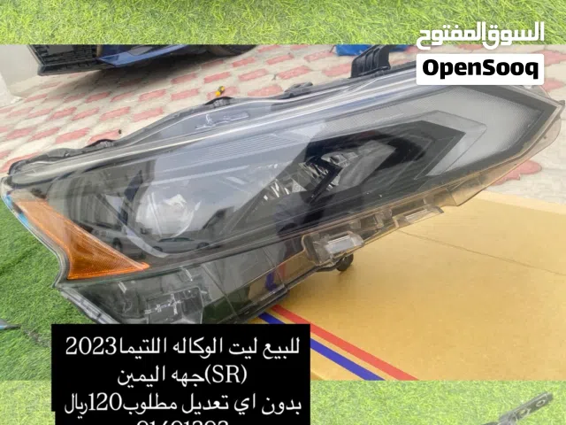 مصباح إضاءة سيارة مستعمل عالي الجودة لحالة جيدة