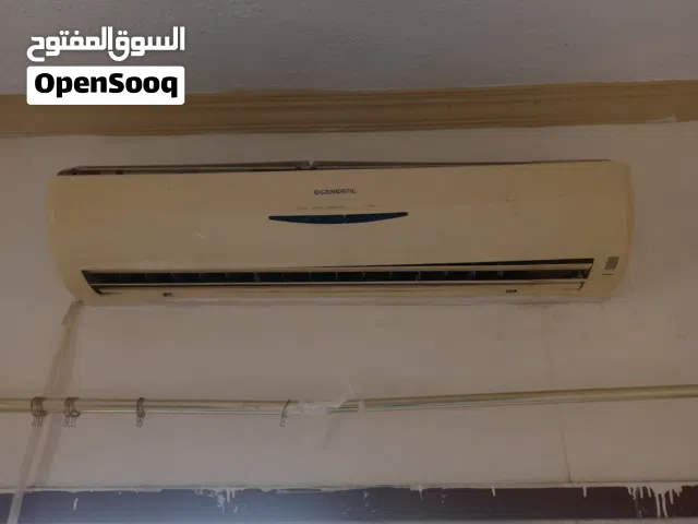 General 3 - 3.4 Ton AC in Sharjah