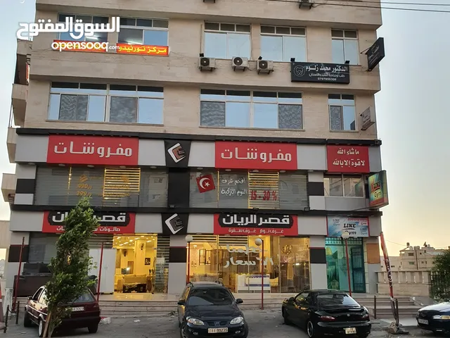 Unfurnished Offices in Zarqa Hay Ma'soom