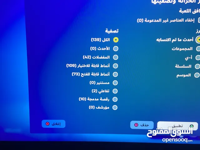 Xbox Accounts and Characters for Sale in Kuwait City